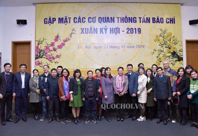 MỘT SỐ HÌNH ẢNH BUỔI GẶP MẶT CÁC CƠ QUAN THÔNG TẤN, BÁO CHÍ NHÂN DỊP XUÂN KỶ HỢI 2019